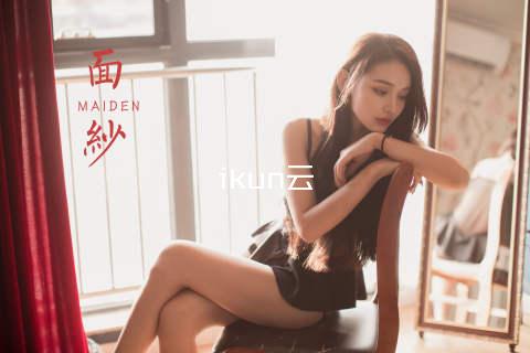 ikun云